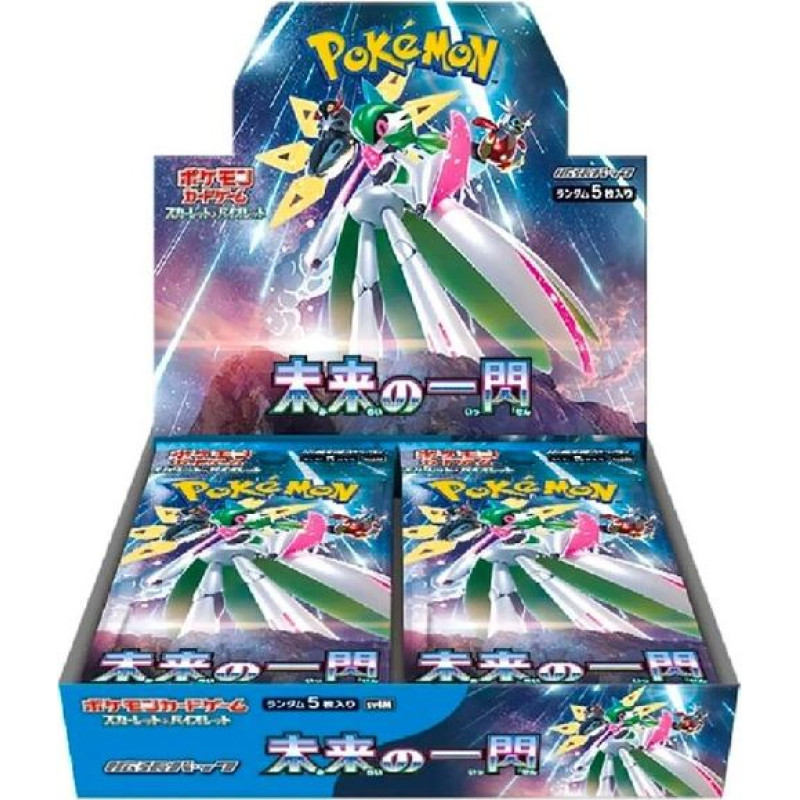 Pokemon TCG Scarlet & Violet Expansion Pack Future Flash Box (JP)