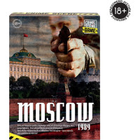 As Company AS Επιτραπέζιο: Crime Scene Game - Moscow 1989 (Greek Language) (1040-21706)