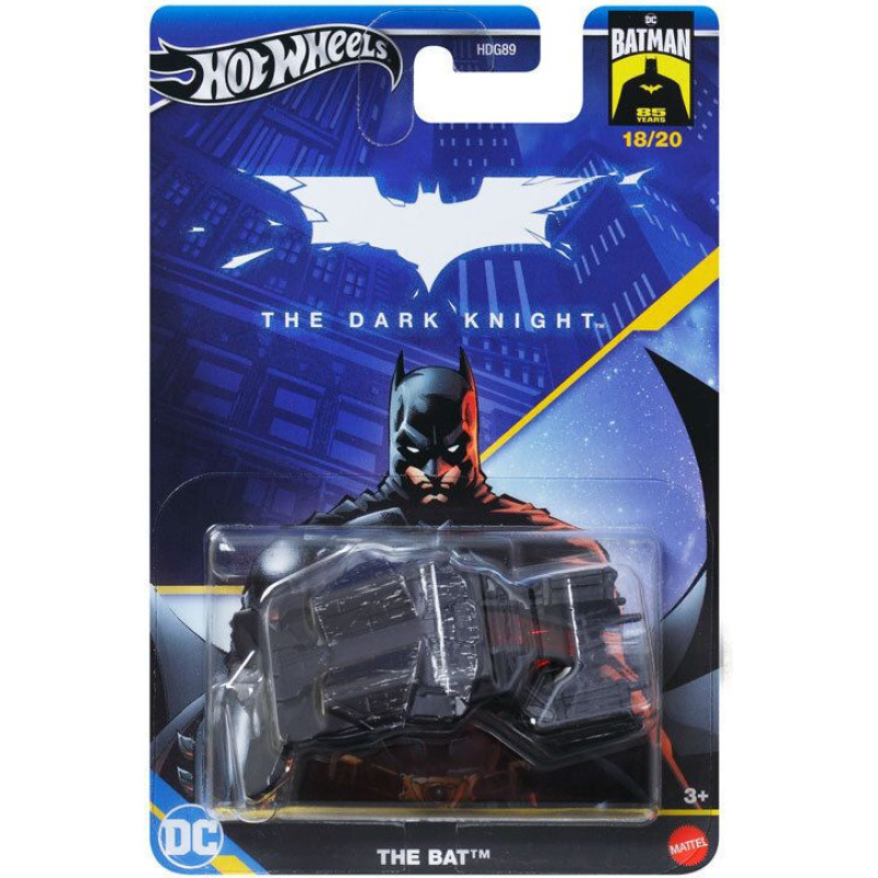 Mattel Hot Wheels DC: Batman 85 Years - The Bat Vehicle (HRW33)