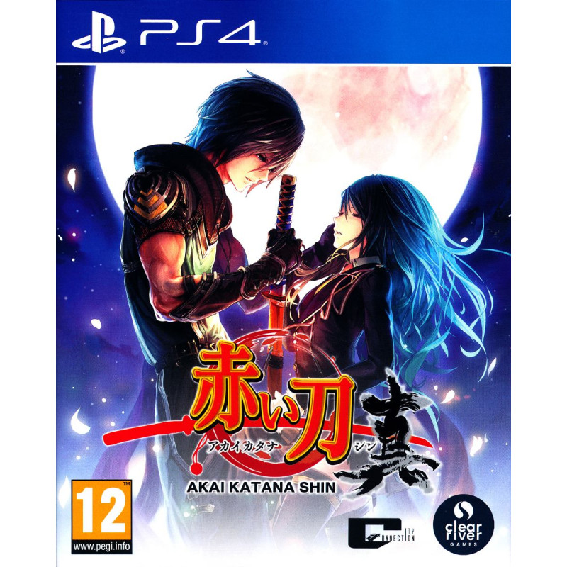 Akai Katana Shin Playstation 4 (PS4) video spēle