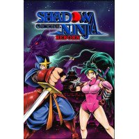 Inin United Games Entertainment NSW Shadow of the Ninja - Reborn