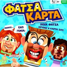 Giochi Preziosi Επιτραπέζια: Φατσα Καρτα (WHN00000)