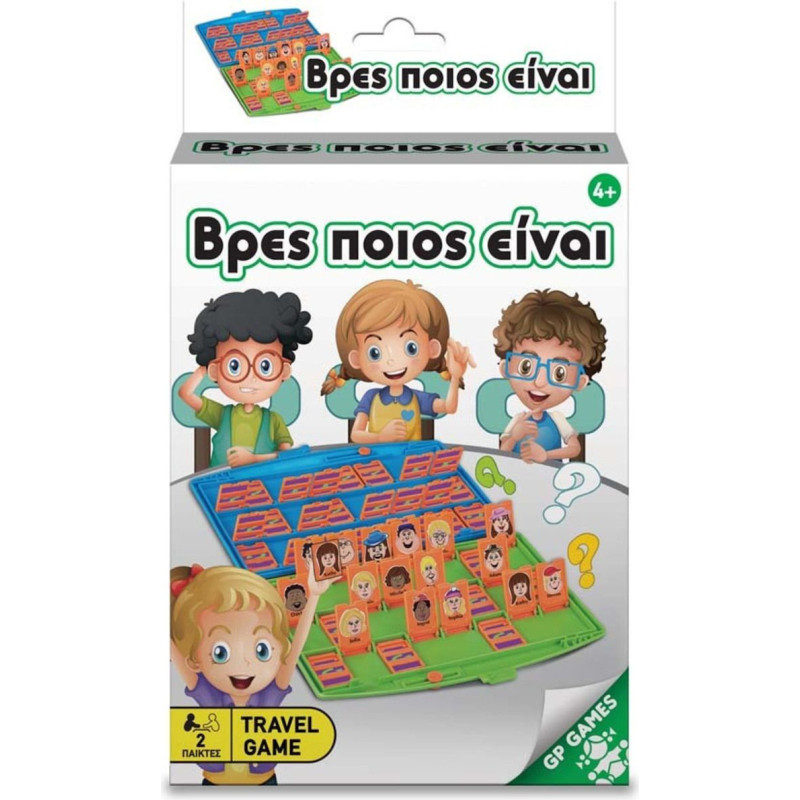 Giochi Preziosi Travel Game - Βρες Ποιος Είναι (Ελληνική Γλώσσα) (TAV02000)