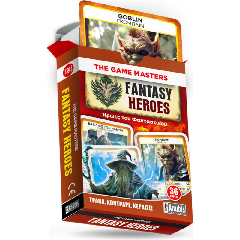 Anubis The Game Masters: Fantasy Heroes- Card Game