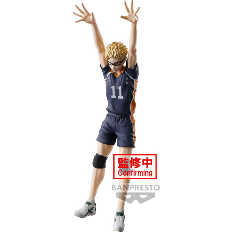 Banpresto Posing: Haikyu!! - Kei Tsukishima Statue (18cm) (89545)