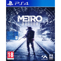 Metro Exodus Playstation 4 (PS4) video spēle