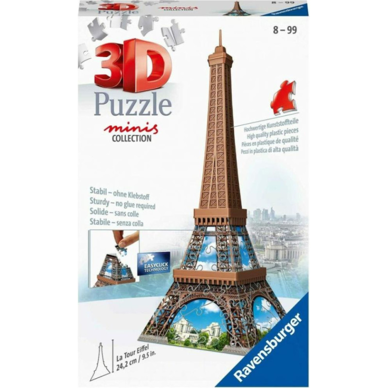 Ravensburger 3D Puzzle Mini: Eiffel (54pcs) (12536)