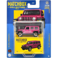 Mattel Matchbox: Collectors - 18 Jeep Wrangler JL (HVW24)