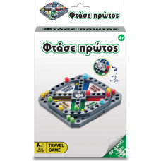 Giochi Preziosi Travel Game - Φτάσε Πρώτος (Ελληνική Γλώσσα) (TAV04000)