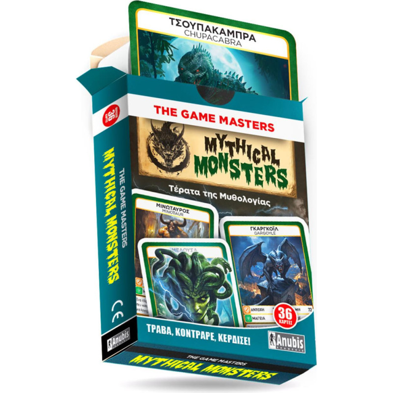 Anubis The Game Masters: Mythical Monsters- Card Game