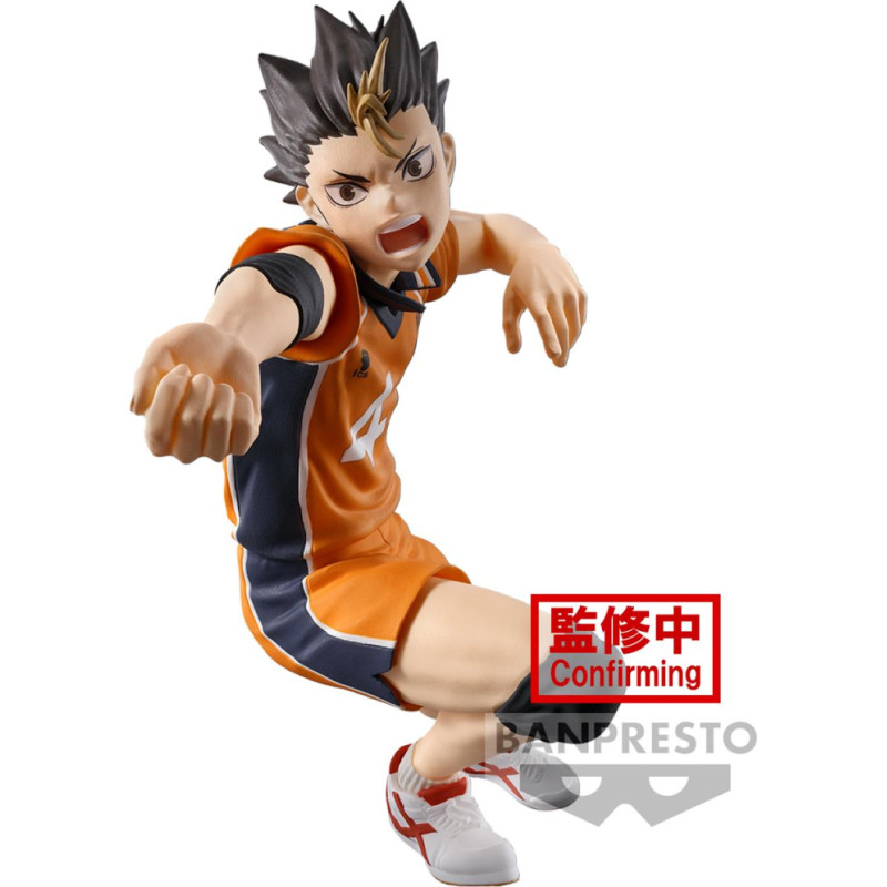 Banpresto Posing: Haikyu!! - Yu Nishinoya Statue (10cm) (89544)