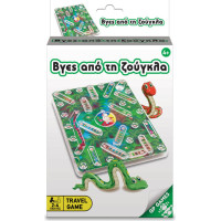 Giochi Preziosi Travel Game: Βγες Από Τη Ζούγκλα (Ελληνική Γλώσσα) (TAV03000)