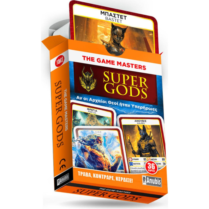 Anubis The Game Masters: Supergods- Card Game