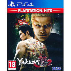 Yakuza Kiwami 2 Playstation 4 (PS4) video spēle