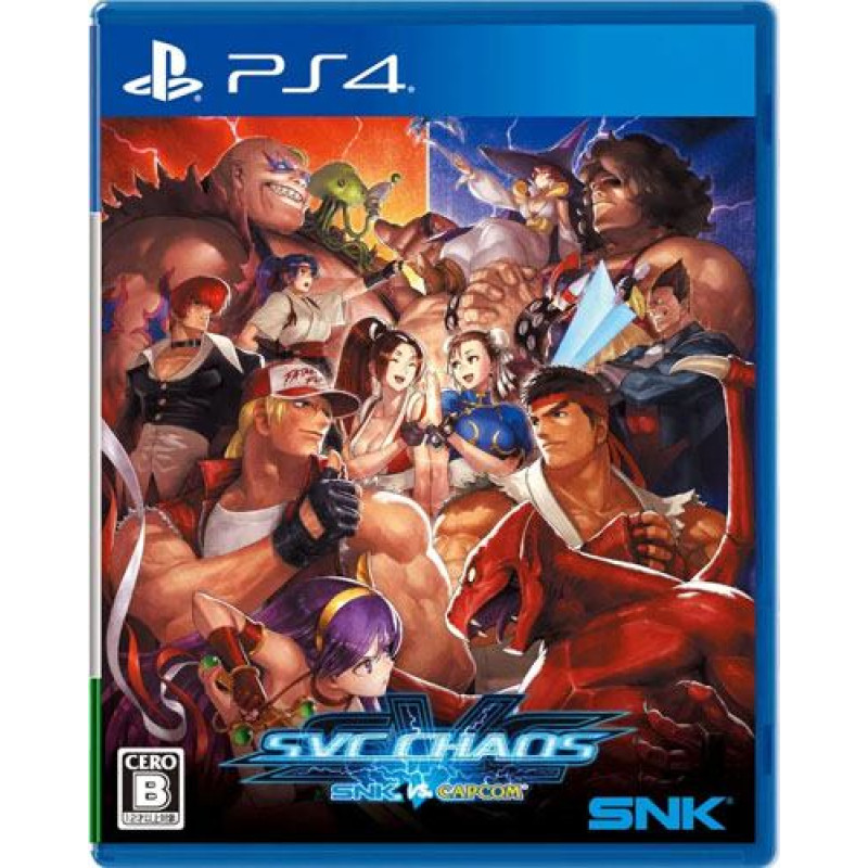 PS4 SNK vs. Capcom SVC Chaos Playstation 4 video spēle