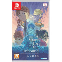 Tesura Games NSW A Space For The Unbound