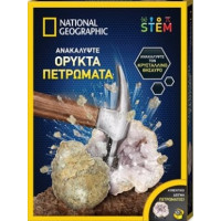 Giochi Preziosi National Geographic: Ορυκτά Πετρώματα (NAT01000)