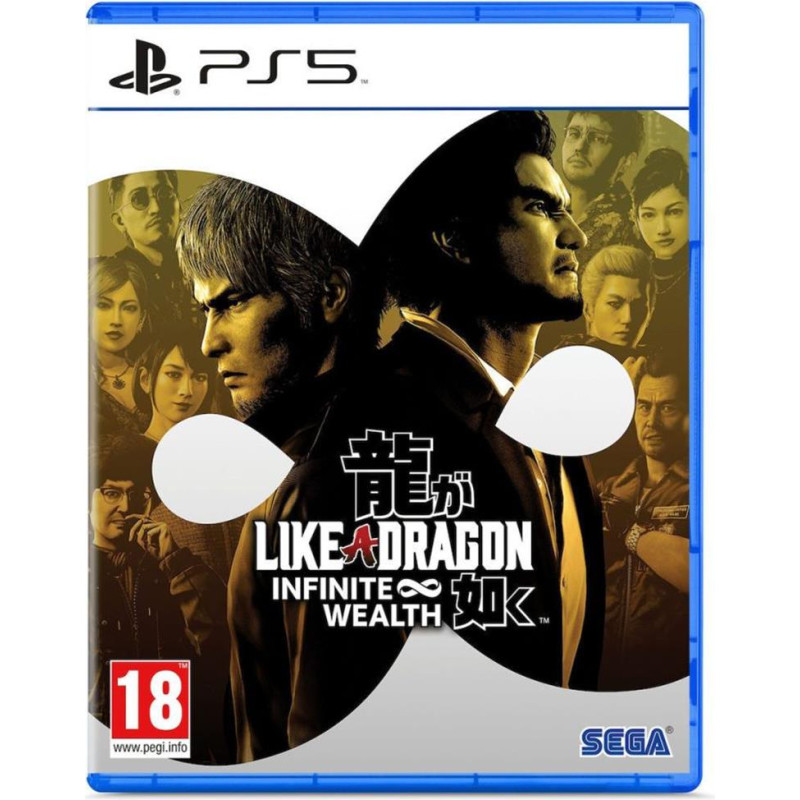 Sega PS5 Like a Dragon: Infinite Wealth