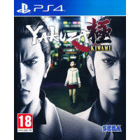 Yakuza Kiwami Playstation 4 (PS4) video spēle