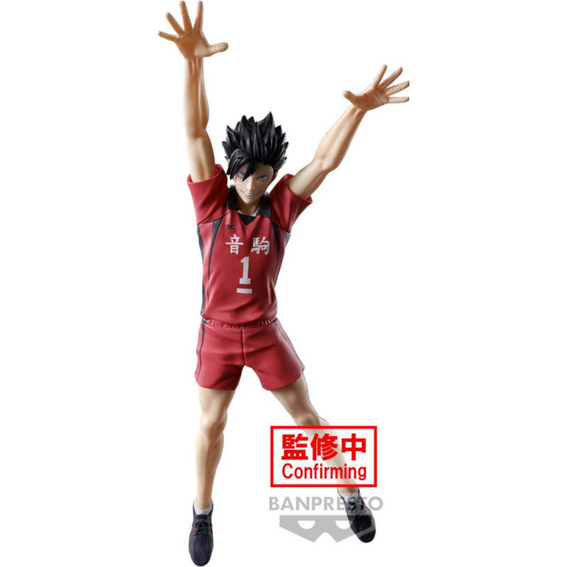 Banpresto Posing: Haikyu! - Tetsuro Kuroo Statue (20cm) (89630)