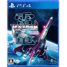 PS4 Raiden Nova Playstation 4 video spēle