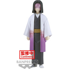 Banpresto Demon Slayer: Kimetsu No Yaiba - Kagaya Ubuyashiki Statue (17cm) (19575)