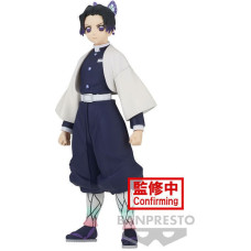 Banpresto Demon Slayer: Kimetsu No Yaiba - Shinobu Kocho (Ver.B) Statue (14cm) (88053)