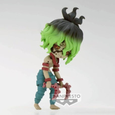 Banpresto Q Posket Petit Vol.7: Demon Slayer Kimetsu No Yaiba - Gyutaro (Ver.C) Figure (7cm) (19152)