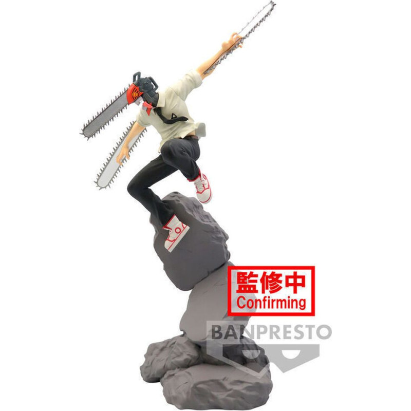 Banpresto Combination Battle: Chainsaw Man - Chainsaw Man Statue (18cm) (88959)