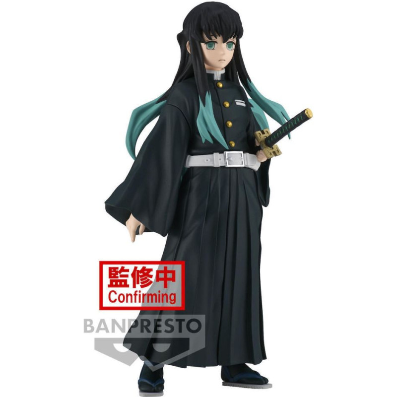 Banpresto Demon Slayer : Kimetsu No Yaiba - Muichiro Tokito (Ver.A) Statue (15cm) (88584)