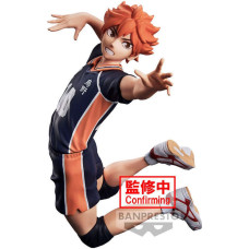 Banpresto Posing Figure: Haikyu!! - Shoyo Hinata Statue (13cm) (89074)