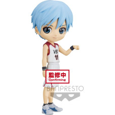 Banpresto Q Posket: Kuroko’s Basketball - Tetsuya Kuroko (Ver.B) Figure (14cm) (18914)