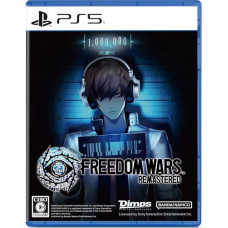 PS5 Freedom Wars Remastered Playstation 5 video spēle