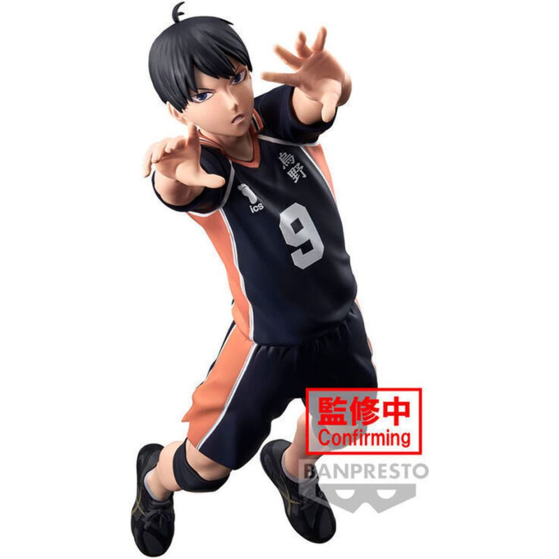 Banpresto Posing Figure: Haikyu!! - Tobio Kageyama Statue (18cm) (89075)