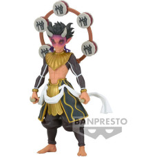 Banpresto Demon Series: Demon Slayer Kimetsu No Yaiba - Zohakuten (Ver.B) Statue (15cm) (88970)