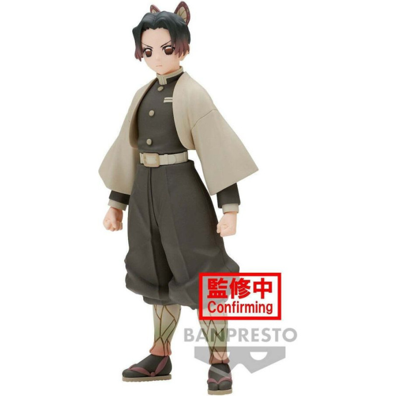 Banpresto Demon Slayer : Kimetsu No Yaiba - Shinobu Kocho (Ver.A) Statue (14cm) (88269)