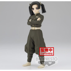 Banpresto Demon Slayer Kimetsu No Yaiba - Aoi Kanzaki (Ver.A) Statue (15cm) (18924)