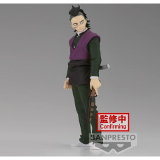 Banpresto Demon Slayer: Kimetsu No Yaiba - Genya (Ver.B) Statue (17cm) (88051)