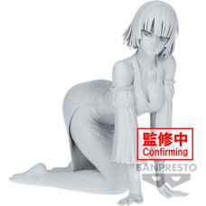 Banpresto Relax Time: One Punch Man - Hellish Blizzard Statue (11cm) (88261)