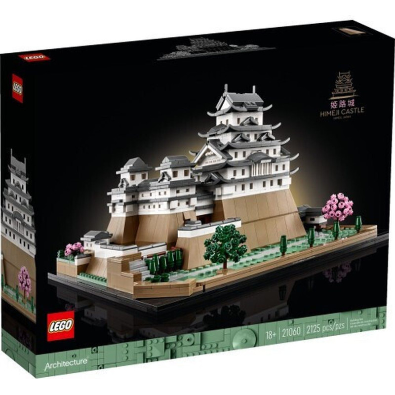 Lego ® DUPLO® Architecture: Architecture Himeji Castle (21060)