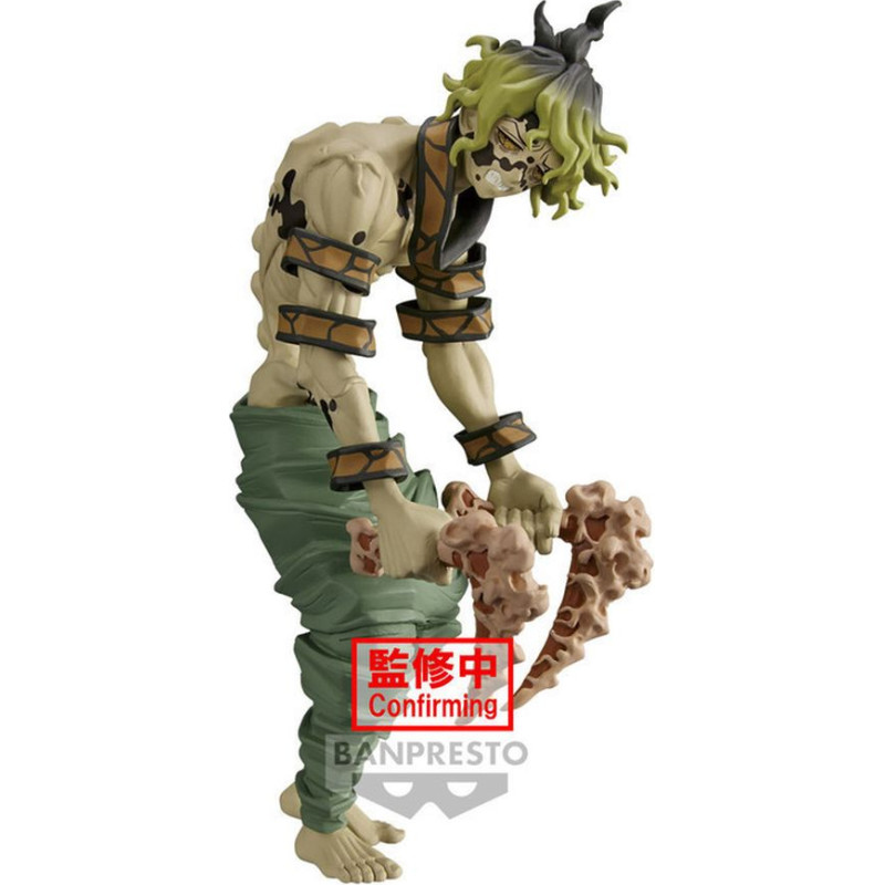 Banpresto Demon Series: Demon Slayer Kimetsu No Yaiba - Gyutaro (Ver.A) Statue (17cm) (88156)