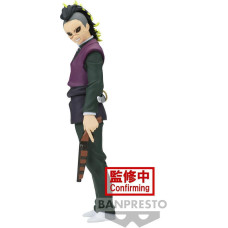 Banpresto Demon Slayer: Kimetsu No Yaiba - Genya Shinazugawa (Ver.B) Statue (17cm) (88585)