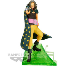 Banpresto Senkouzekkei: One Piece Film Red - Yasopp Statue (12cm) (88508)