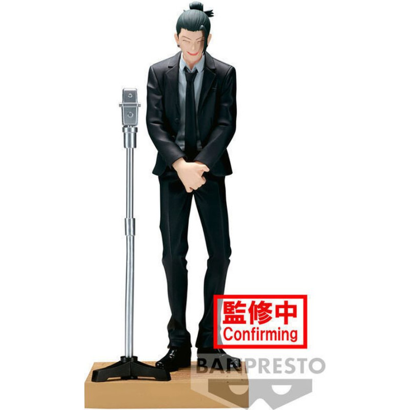 Banpresto Diorama: Jujutsu Kaisen - Suguru Geto Statue (15cm) (89095)