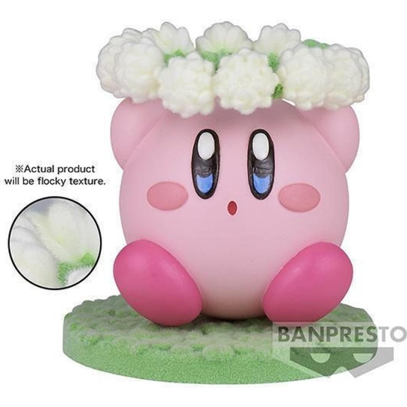 Banpresto Fluffy Puffy: Kirby - Kirby Figure (3cm) (19528)