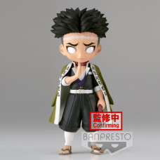 Banpresto Q Posket: Demon Slayer Kimetsu No Yaiba - Gyomei Himejima (Ver.A) Figure (15cm) (18922)