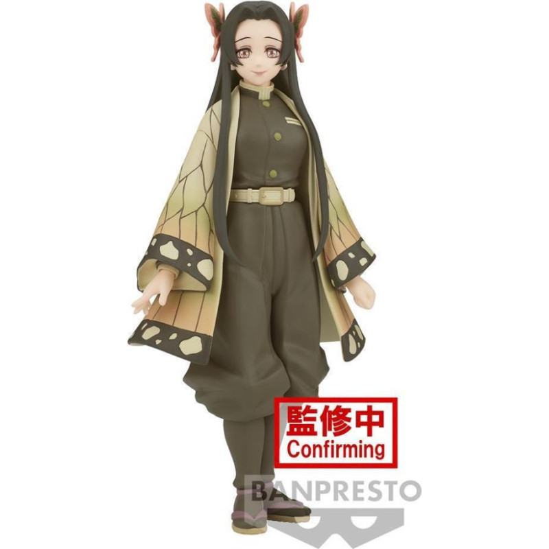 Banpresto Demon Slayer : Kimetsu No Yaiba - Kanae Kocho (Ver.A) Statue (16cm) (88382)