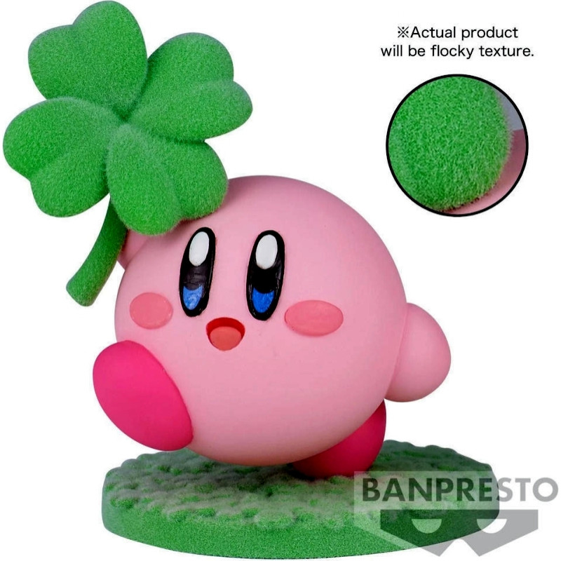 Banpresto Fluffy Puffy: Kirby - Kirby Figure (4cm) (19527)