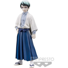 Banpresto Grandista: Demon Slayer Kimetsu No Yaiba - Yushiro Vol.21 Statue (15cm) (18458)