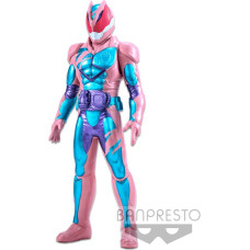 Banpresto Kamen Rider Revice: Soft Vinyl Style Heroes - Kamen Rider Revi Rex Genome Statue (26cm) (18326)